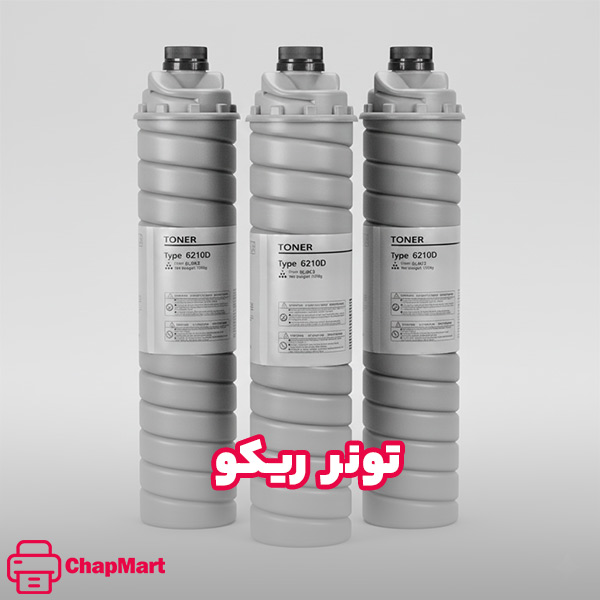 تونر ریکو